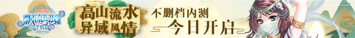 新建县娱乐网